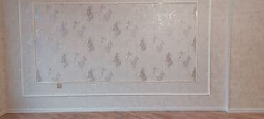 работа муж на час электрика: Электрик, Больше 6 лет опыта, Полный рабочий день — 5