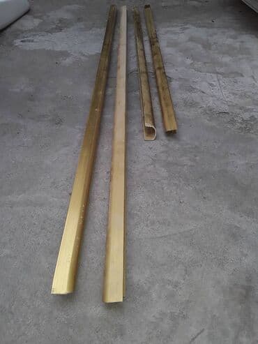 çərçivə: Çərçivə — 4