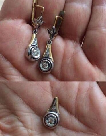 Бриллиантовый комплект ( Серьги и Кулон )750 проба. Вес 10.75 грамм