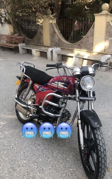 Yağlar və avtokimyəvi maddələr: Moon brand - af50, 80 sm3, 2023 il, 6500 km — 1