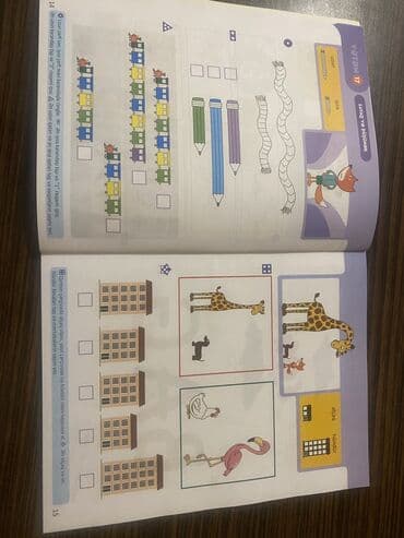 stoikin gündəliyi pdf: Məktəbəqədər siniflər üçün,komplekt dərs vəsaiti. Evdə uşaqları — 4