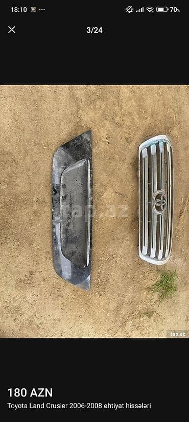 Toyota Land Cruiser 2006–2008 ehtiyat hissələri - Orijinal radiator
