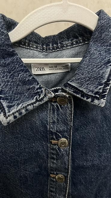 yeni model donlar: Don, Gündəlik, 9 - 10 yaş, Zara Kids — 2