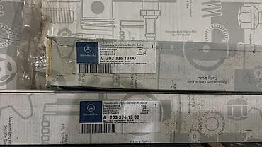 amortizator temiri: Sağ arxa, Sol arxa, Mercedes-Benz, Yeni — 1