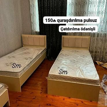 Yeni, Təknəfərlik çarpayı, Bazasız, Matras ilə, Siyirməsiz