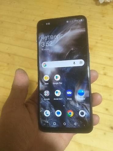 philips xenium 9@9h: OnePlus Nord N10 5G, 128 GB, rəng - Göy, Sensor, Barmaq izi, İki sim kartlı — 1