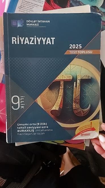 Məhsul: Riyaziyyat 2025 – Test Toplusu (DİM) - Səviyyə: Ümumi orta (9