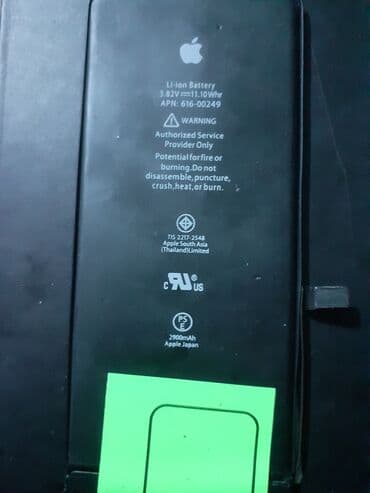 запчасти на телефон fly: IPhone 7plus zapcastlari Hamsin asagi yeri olacag mene elede lazim — 5