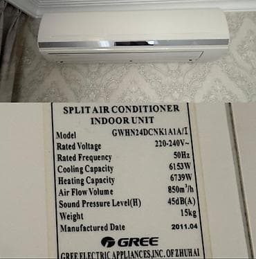 iphone da max: ✅GREE kondisioneri 100 kvadrat 500 AZN satılır.evden satiwdi.unvan — 1