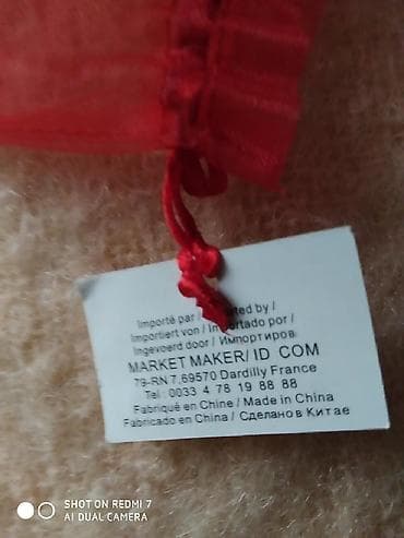 muncuq qolbaqlar: Ив Роше украшение на шею — 9