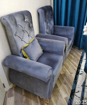 İşlənmiş, Kreslo