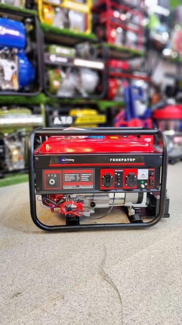 Satış, Yeni, Benzin, Generator, Pulsuz çatdırılma, Ödənişli çatdırılma, Rayonlara çatdırılma, Kredit var lalafo.az -da Satış, Yeni, Benzin, Generator, Pulsuz çatdırılma, Ödənişli çatdırılma, Rayonlara çatdırılma, Kredit var