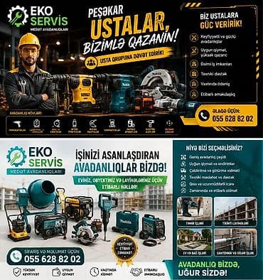 ремонт станков: EKO Servis – avadanlıq icarəsi, alpinist xidmətləri və məişət — 1