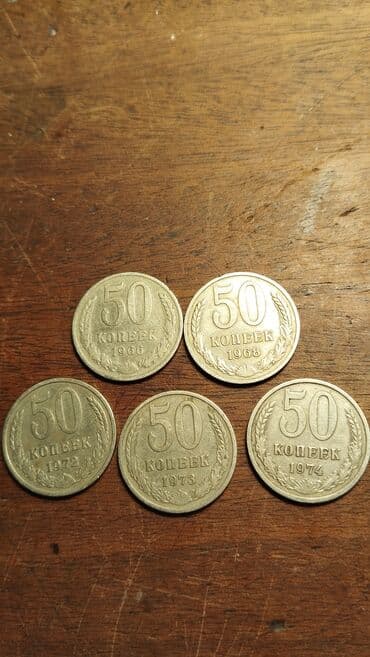 Qəpiklər müxtəlif qiymətə