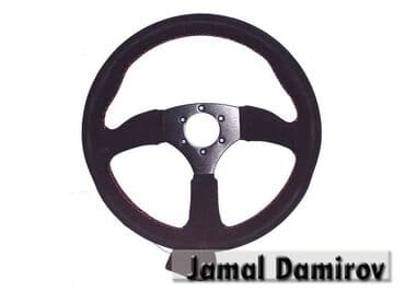 игровой руль в баку: Momo sukani alkantarla e24 🚙🚒 ünvana və bölgələrə ödənişli çatdırılma — 1