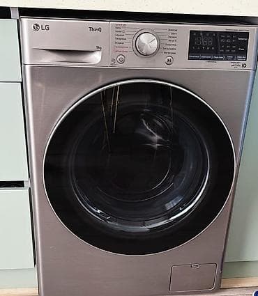 Paltaryuyan maşın LG, 9 kq, Avtomat, Qurutmasız