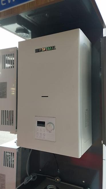 i̇p kamera: NEW OPTIMAL firmasinin 2 esenjor ve diger wifi ile tehciz olinmus — 4
