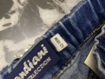 Столы для кормления: Джинсы, Унисекс, 1 - 2 года, Panda kids — 2