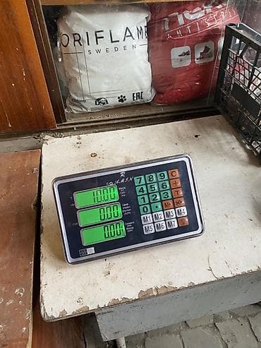 İstehsal avadanlığı: Nağd ödəniş — 7