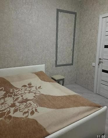 Ev her kese verilir oğlanlara qızlara.adelni xod.metroyla arası 4