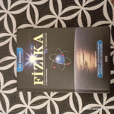 Fizika 11-ci sinif, 2022 il, Ünvandan götürmə