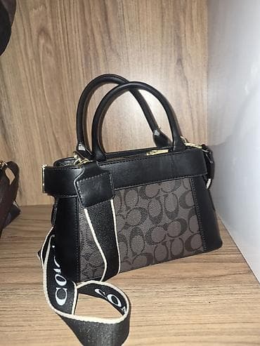 Şəxsi əşyalar: Əl çantası, Məşqçi — 1