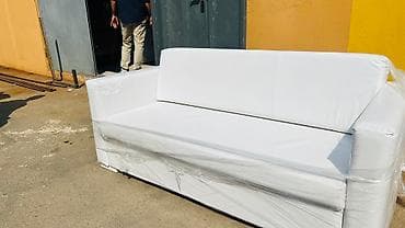 ağ divan: Mini-divan, Yeni, Süni dəri, Çatdırılma yoxdur — 2