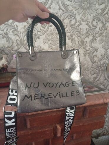 qizil dəsti: Qadın çantaları dəsti 1) Sarı-açıq krem rəngli çiyin çantası - Oval — 3