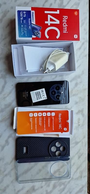 iphone 12 dubay qiymeti: Redmi 14C, 128 GB, rəng - Qara, İki sim kartlı — 2