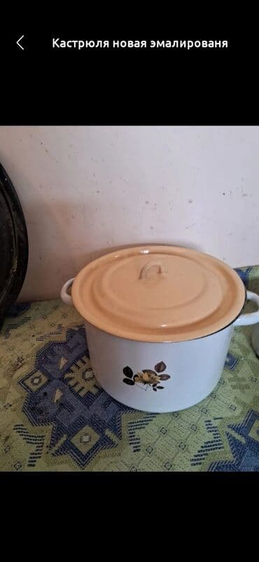 Кастрюля эмалированная