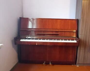 Piano, Kuban, Akustik, İşlənmiş, Ünvandan götürmə