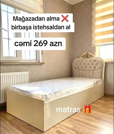 perla mebel: Yeni, Təknəfərlik çarpayı, Matras ilə, Siyirməsiz — 1