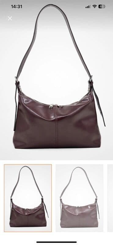 səyahət çantası: Çiyin çantası — 1