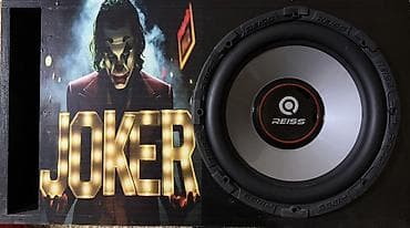 Avtomobil üçün audio sistemi seti - Subwoofer: REISS markalı güclü bas