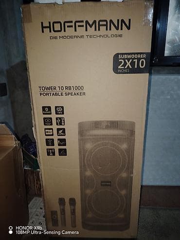 Микрофоны: Parti tipli güclü səs sistemi – LED işıqlı, çoxfunksiyalı hoffman — 7