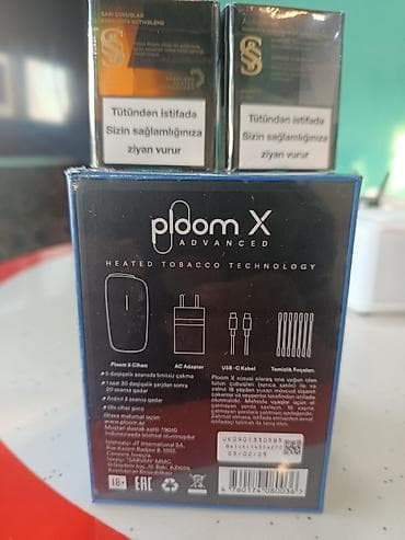 juul ne kadar: Ploom X Advanced isitdirilmiş tütün cihazı + Sobranie sticks (Silver — 2