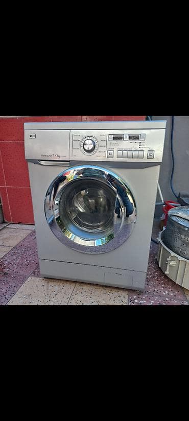 Paltaryuyan maşın LG, 7 kq, İşlənmiş, Avtomat, Qurutma var, Ünvandan götürmə