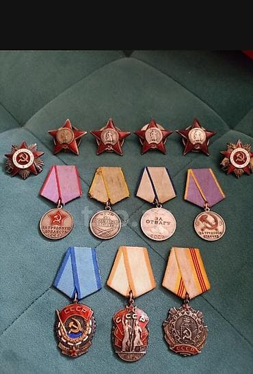 gitara simi: SSR dövrünə aid orden və medallar dəsti Təsvir: - Sovet atributikası — 1