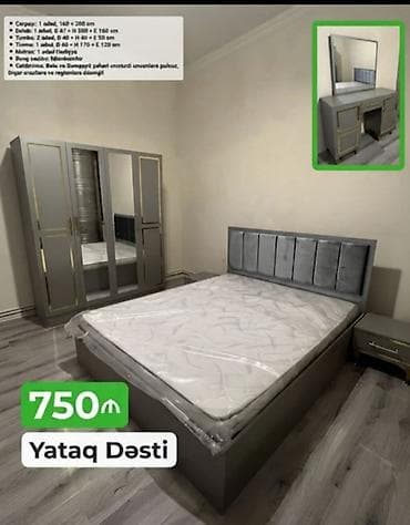 İkinəfərlik çarpayı, Azərbaycan, Yeni — 1