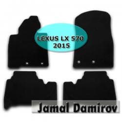 masin ucun maqnitafon qiymetleri: Novline lexus lx 570 2015 ucun kovrolit ayaqaltilar "aileron" — 1