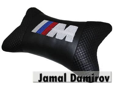 "bmw m" boyun yastıqları bundan başqa hər növ avtomobi̇l