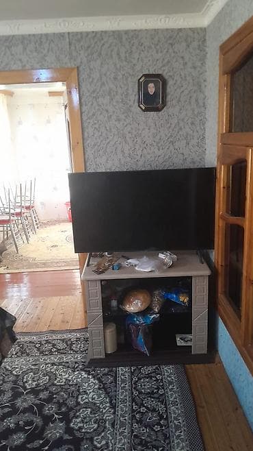 swarovski asilqan: Yeni, Düz TV altlığı, Polkalı — 1