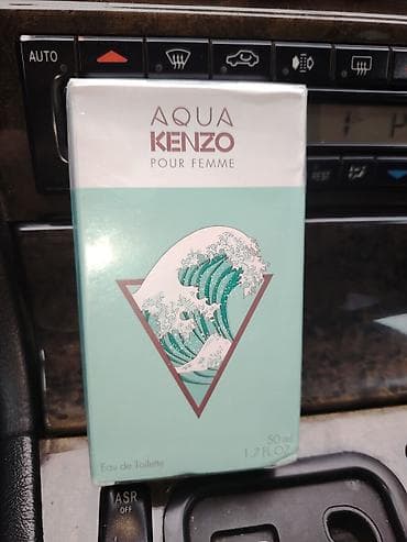 Qadın geyimləri: Оба товара оригинал. Франция — 1