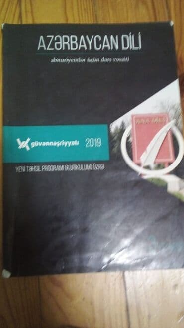 объявления няня на дому: Hazırlıq və dərslik kitablar satılır, her kitabın 1 dedi 5 manatda — 4