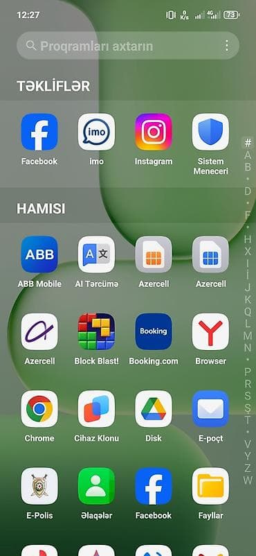 telefon aksesuarları: Samsung rəng - Göy, Barmaq izi — 1