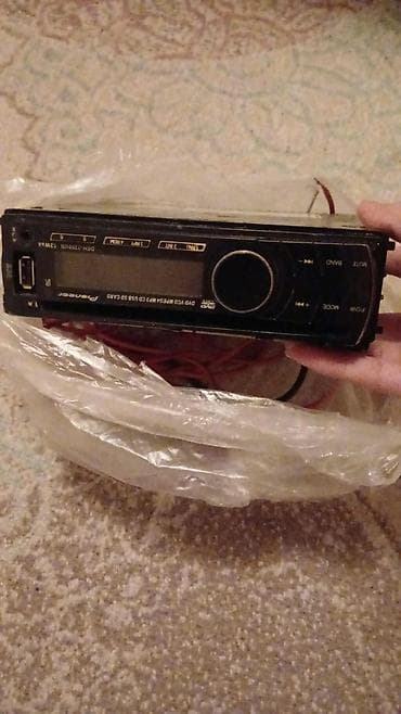 maqnitofon: Maqnitol, Pioneer, CD — 1