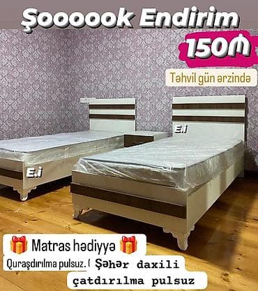 Təknəfərlik çarpayı, Matras ilə, Rusiya