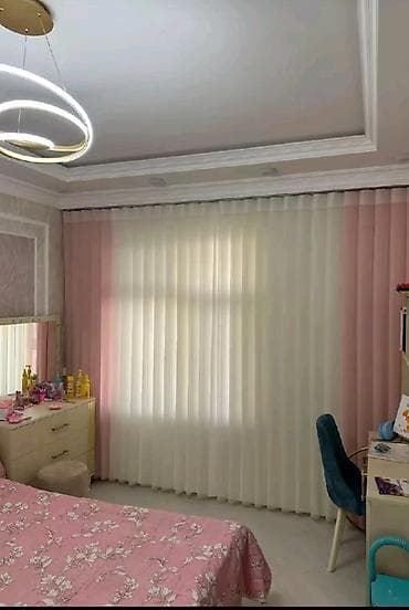 daimon home masa örtüsü: Yeni, Pərdə, rəng - Göy, Pulsuz çatdırılma — 2