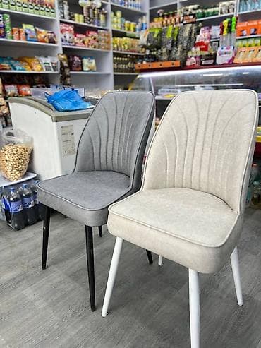 Mebel kresloları – yumşaq oturacaqlı, əyri söykənəcəkli, modern lalafo.az -da Mebel kresloları – yumşaq oturacaqlı, əyri söykənəcəkli, modern