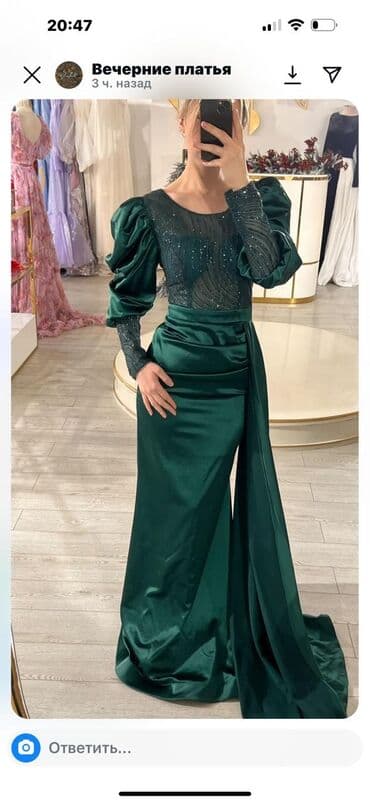 Tecili satılır
Razmer 38